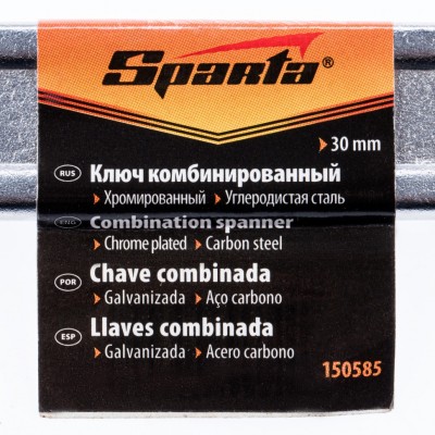 Ключ комбинированный, 30 мм, хромированный Sparta Ключ комбинированный, 30 мм, хромированный Sparta