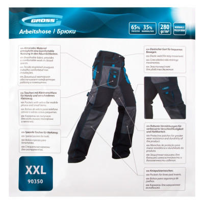 Брюки XXL Gross Брюки XXL Gross