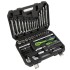 Набор инструментов 89 предметов, CrV 1/2", 1/4" Сибртех Набор инструментов 89 предметов, CrV 1/2", 1/4" Сибртех