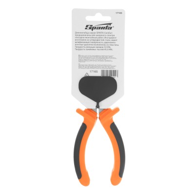 Длинногубцы прямые Comfort, 160 мм ,шлифованные, двухкомпонентные рукоятки Sparta Длинногубцы прямые Comfort, 160 мм ,шлифованные, двухкомпонентные рукоятки Sparta