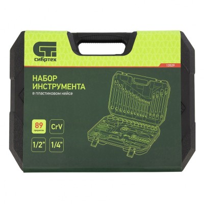 Набор инструментов 89 предметов, CrV 1/2", 1/4" Сибртех Набор инструментов 89 предметов, CrV 1/2", 1/4" Сибртех