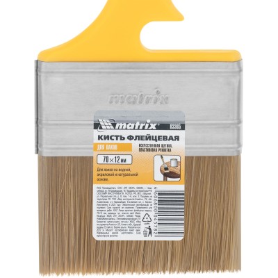 Кисть флейцевая "Лаки" Color Line 70 х 12 мм Matrix Кисть флейцевая "Лаки" Color Line 70 х 12 мм Matrix