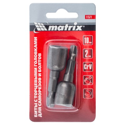 Биты с торцевыми головками 10 мм, 45 мм, 2 шт. Matrix Биты с торцевыми головками 10 мм, 45 мм, 2 шт. Matrix