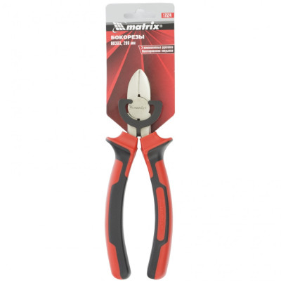Бокорезы Nickel, 200 мм, никелированные, двухкомпонентные рукоятки Matrix Бокорезы Nickel, 200 мм, никелированные, двухкомпонентные рукоятки Matrix