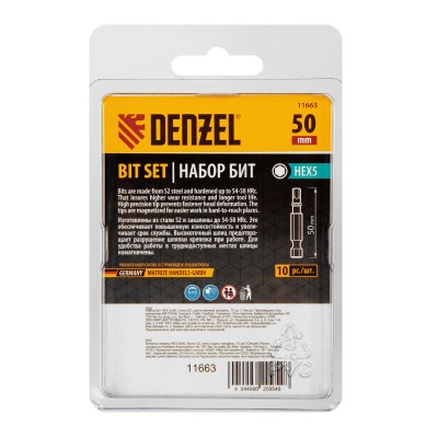 Бита HEX 5х50, сталь S2, шестигранный профиль, 10 шт. Е 6,3 Denzel Бита HEX 5х50, сталь S2, шестигранный профиль, 10 шт. Е 6,3 Denzel
