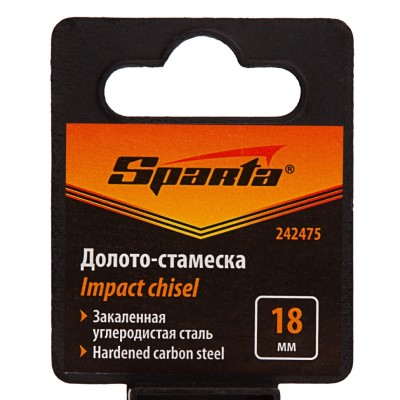 Долото-стамеска 18 мм, деревянная рукоятка// Sparta Долото-стамеска 18 мм, деревянная рукоятка// Sparta