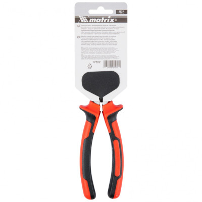 Бокорезы Nickel, 180 мм, никелированные, двухкомпонентные рукоятки Matrix Бокорезы Nickel, 180 мм, никелированные, двухкомпонентные рукоятки Matrix