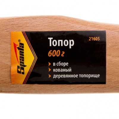 Топор, 600 г, в сборе, кованый, деревянное топорище Sparta Топор, 600 г, в сборе, кованый, деревянное топорище Sparta