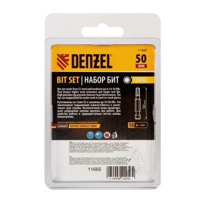 Бита TX 6х50, сталь S2, шестигранный профиль, 10 шт. Е 6,3 Denzel Бита TX 6х50, сталь S2, шестигранный профиль, 10 шт. Е 6,3 Denzel