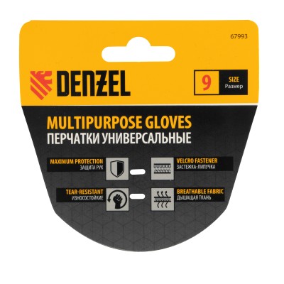 Перчатки универсальные на липучке, размер 9// Denzel Перчатки универсальные на липучке, размер 9// Denzel
