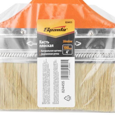 Кисть плоская Slimline 4" (100 мм) натуральная щетина, деревянная ручка Sparta Кисть плоская Slimline 4" (100 мм) натуральная щетина, деревянная ручка Sparta