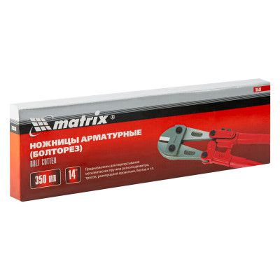Болторез, 350 мм/14" Matrix Болторез, 350 мм/14" Matrix