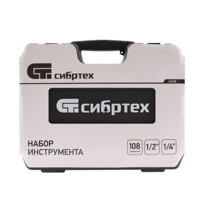 Набор инструмента 108 предметов, 1/2", 1/4" Сибртех Набор инструмента 108 предметов, 1/2", 1/4" Сибртех
