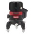 Лазерный уровень ML 06 Green, 30 м, 520 нм, аккумулятор Li 2800 мАч, резьба 5/8" Matrix Лазерный уровень ML 06 Green, 30 м, 520 нм, аккумулятор Li 2800 мАч, резьба 5/8" Matrix