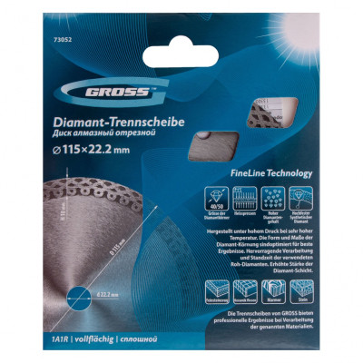 Диск алмазный, 115 х 22.2 мм, тонкий, сплошной (Jaguar), мокрая резка Gross Диск алмазный, 115 х 22.2 мм, тонкий, сплошной (Jaguar), мокрая резка Gross