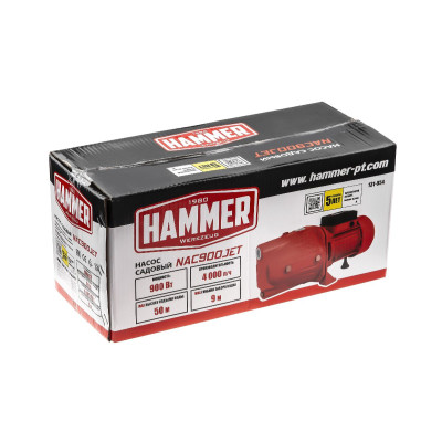 Насос садовый Hammer NAC900JET 900Вт 4000л/ч высота 50м глубина 9м Насос садовый Hammer NAC900JET 900Вт 4000л/ч высота 50м глубина 9м