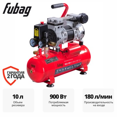 Набор компрессорного оборудования FUBAG OLS 180/10 CM1.2 SET4.0 Набор компрессорного оборудования FUBAG OLS 180/10 CM1.2 SET4.0