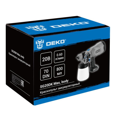 Краскопульт аккумуляторный DEKO SG20DK Max Краскопульт аккумуляторный DEKO SG20DK Max