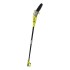 Высоторез цепной электрический RYOBI RPP750S Высоторез цепной электрический RYOBI RPP750S