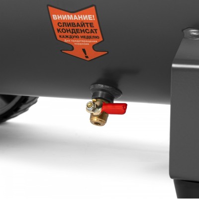 Компрессор безмасляный DAEWOO DAC 480S Компрессор безмасляный DAEWOO DAC 480S