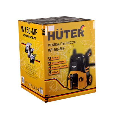 Мойка-пылесос Huter W150-MF Мойка-пылесос Huter W150-MF