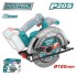 Пила циркулярная TOTAL TSLI1851 Пила циркулярная TOTAL TSLI1851
