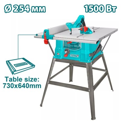 Распиловочный станок TOTAL TS5152548 Распиловочный станок TOTAL TS5152548