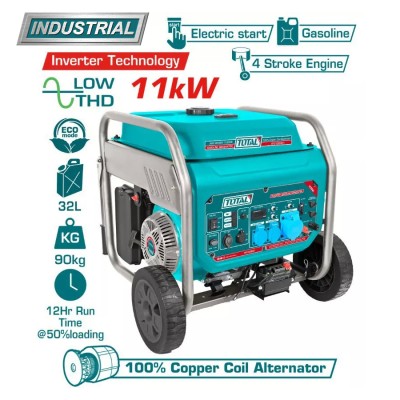 Генератор бензиновый инверторный TOTAL TP3120001 Генератор бензиновый инверторный TOTAL TP3120001