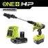 ONE + / Мойка высокого давления RYOBI RY18PWX41A-125 ONE + / Мойка высокого давления RYOBI RY18PWX41A-125