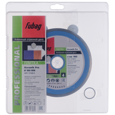 Алмазный диск (по керамике) Keramik Pro 180х2,2х25,4/30 FUBAG 13180-6 Алмазный диск (по керамике) Keramik Pro 180х2,2х25,4/30 FUBAG 13180-6