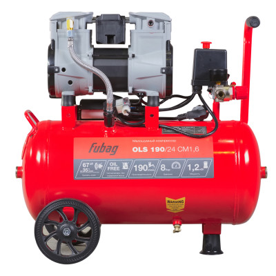 Компрессор безмасляный коаксиальный малошумный FUBAG OLS 190/24 CM1.6 Компрессор безмасляный коаксиальный малошумный FUBAG OLS 190/24 CM1.6