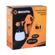 Краскораспылитель Вихрь ЭКП-400