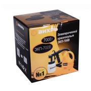 Краскораспылитель Вихрь ЭКП-700В