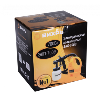 Краскораспылитель Вихрь ЭКП-700В Краскораспылитель Вихрь ЭКП-700В