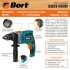 Дрель ударная Bort BSM-900N Дрель ударная Bort BSM-900N