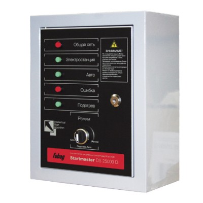 Блок автоматики FUBAG Startmaster DS 25000 D для дизельных электростанций (DS 7000 DA ES_DS 14000 DA ES) Блок автоматики FUBAG Startmaster DS 25000 D для дизельных электростанций (DS 7000 DA ES_DS 14000 DA ES)