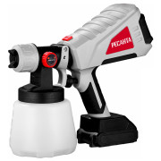 Краскораспылитель аккумуляторный Ресанта АКП-20Li