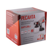 Краскораспылитель аккумуляторный Ресанта АКП-20Li