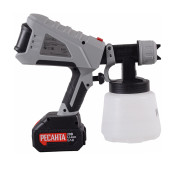 Краскораспылитель аккумуляторный Ресанта АКП-20Li