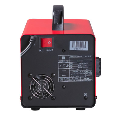 Сварочный полуавтомат FUBAG IRMIG 140 SYN FLUX Сварочный полуавтомат FUBAG IRMIG 140 SYN FLUX