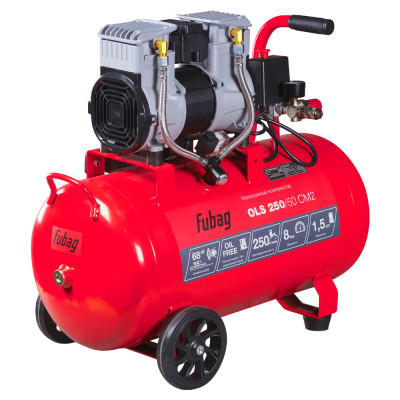 Компрессор безмасляный коаксиальный малошумный FUBAG OLS 250/50 CM2 Компрессор безмасляный коаксиальный малошумный FUBAG OLS 250/50 CM2