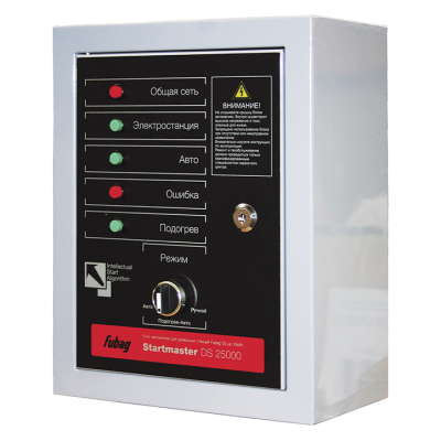 Блок автоматики FUBAG Startmaster DS 25000 для дизельных электростанций (DS 5500 A ES_DS 11000 A ES) Блок автоматики FUBAG Startmaster DS 25000 для дизельных электростанций (DS 5500 A ES_DS 11000 A ES)
