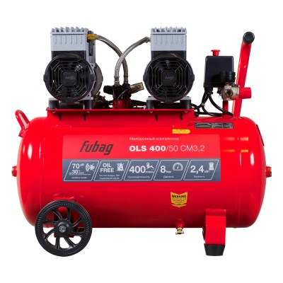 Компрессор безмасляный коаксиальный малошумный FUBAG OLS 400/50 CM3.2 Компрессор безмасляный коаксиальный малошумный FUBAG OLS 400/50 CM3.2