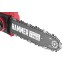 Высоторез цепной электрический Hammer VR700C Высоторез цепной электрический Hammer VR700C