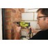 Дрель ударная RYOBI RPD680K Дрель ударная RYOBI RPD680K