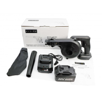 Воздуходувка-пылесос аккумуляторная ZITREK ZKBL20 Воздуходувка-пылесос аккумуляторная ZITREK ZKBL20