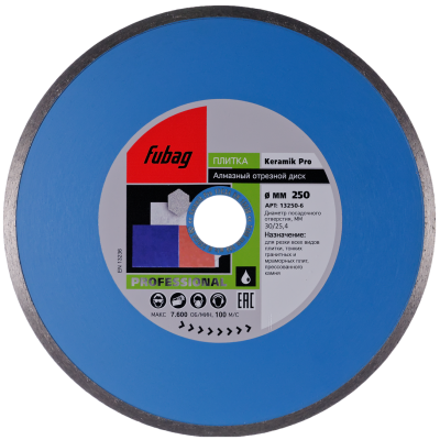 Алмазный диск (по граниту) Keramik Pro 250х2,6х25,4/30 FUBAG 13250-6 Алмазный диск (по граниту) Keramik Pro 250х2,6х25,4/30 FUBAG 13250-6