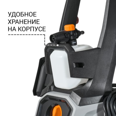 Мойка высокого давления Bort KEX-2700-R Мойка высокого давления Bort KEX-2700-R