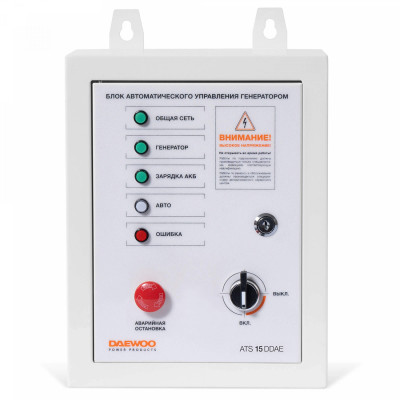 Блок автоматического управления генератором DAEWOO ATS 15 DDAE Блок автоматического управления генератором DAEWOO ATS 15 DDAE