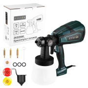 Краскопульт электрический Zitrek ZKSG600